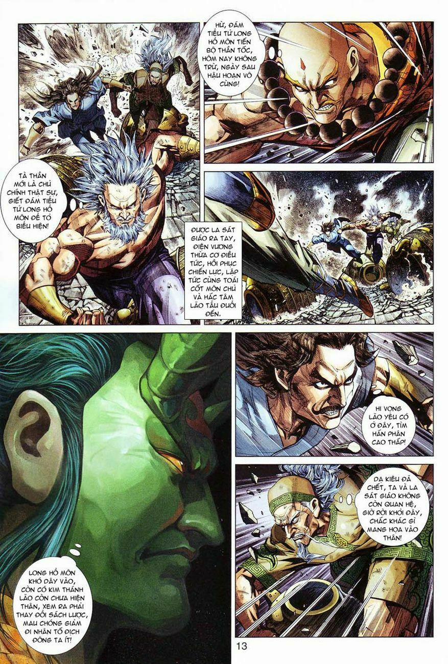 Tân Tác Long Hổ Môn 292 trang 11