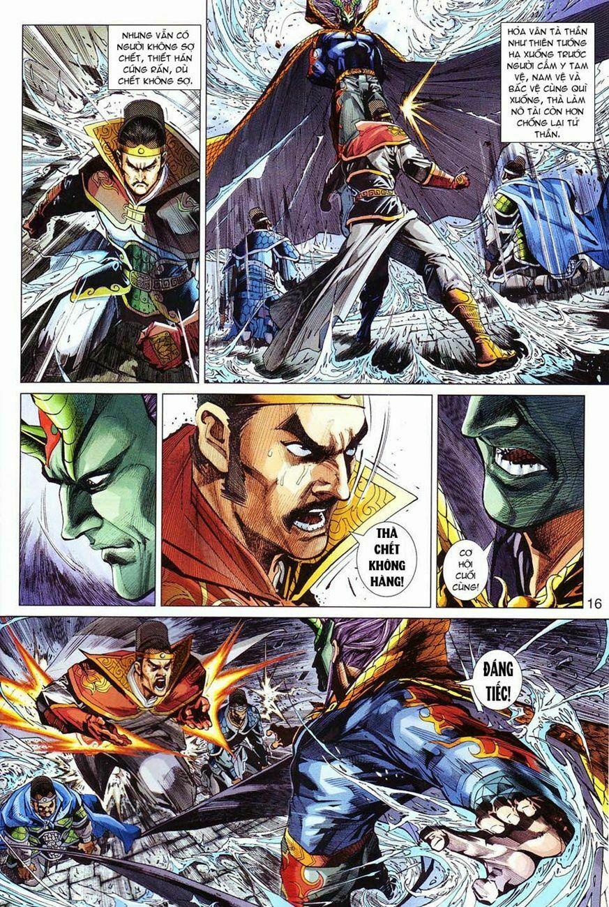 Tân Tác Long Hổ Môn 292 trang 14