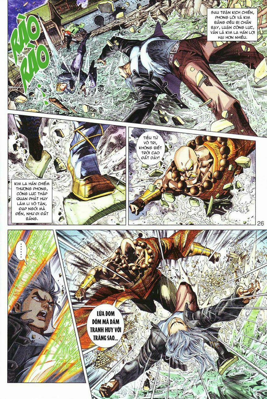 Tân Tác Long Hổ Môn 292 trang 24