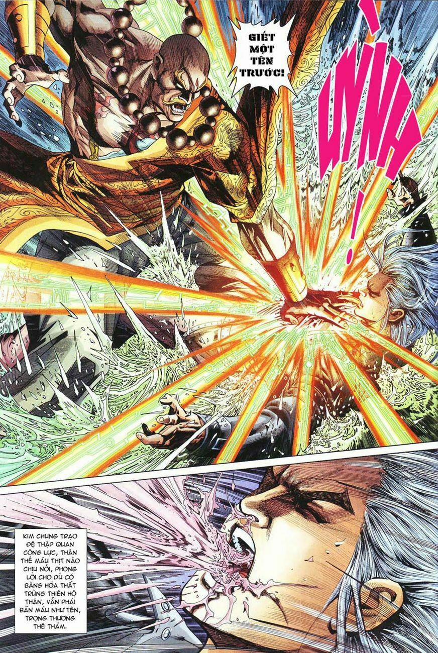 Tân Tác Long Hổ Môn 292 trang 25