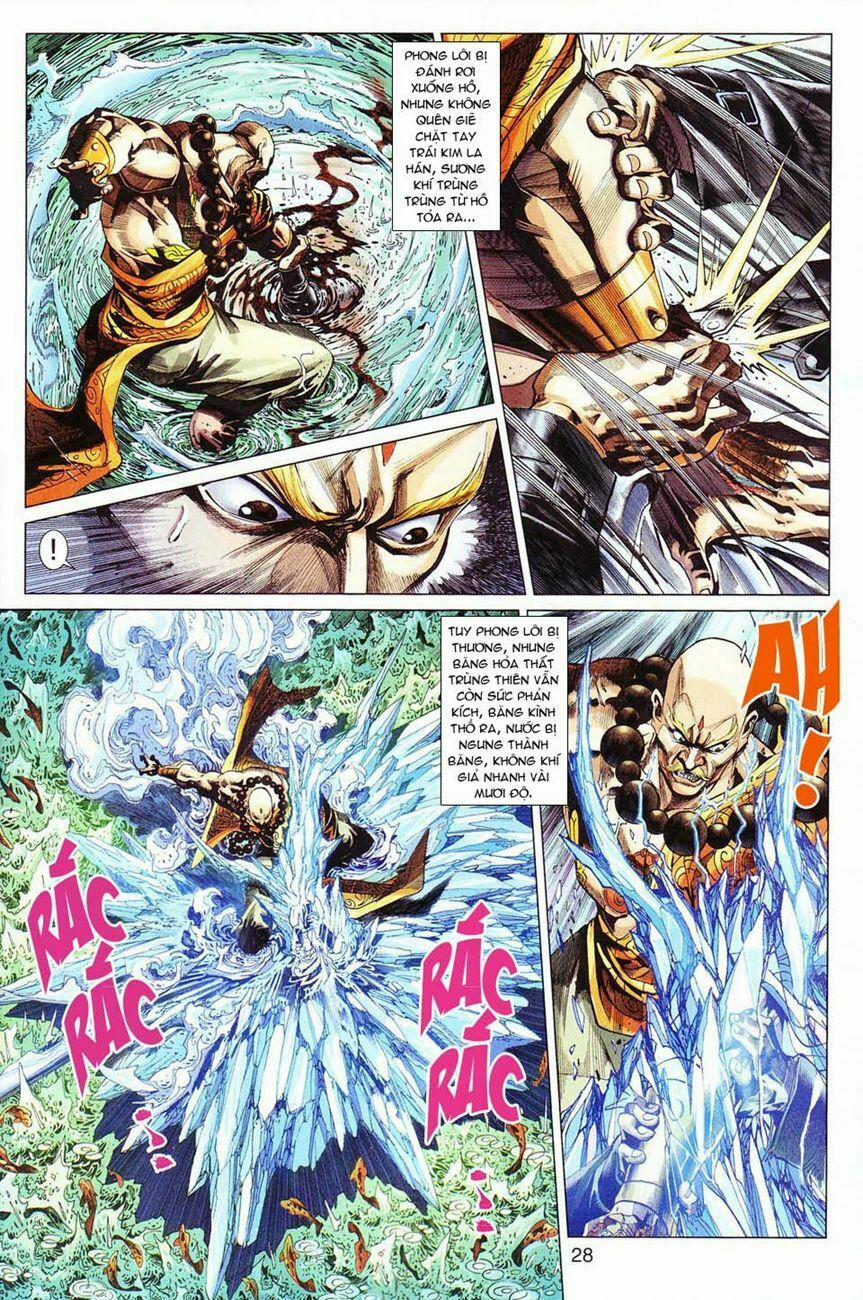 Tân Tác Long Hổ Môn 292 trang 26