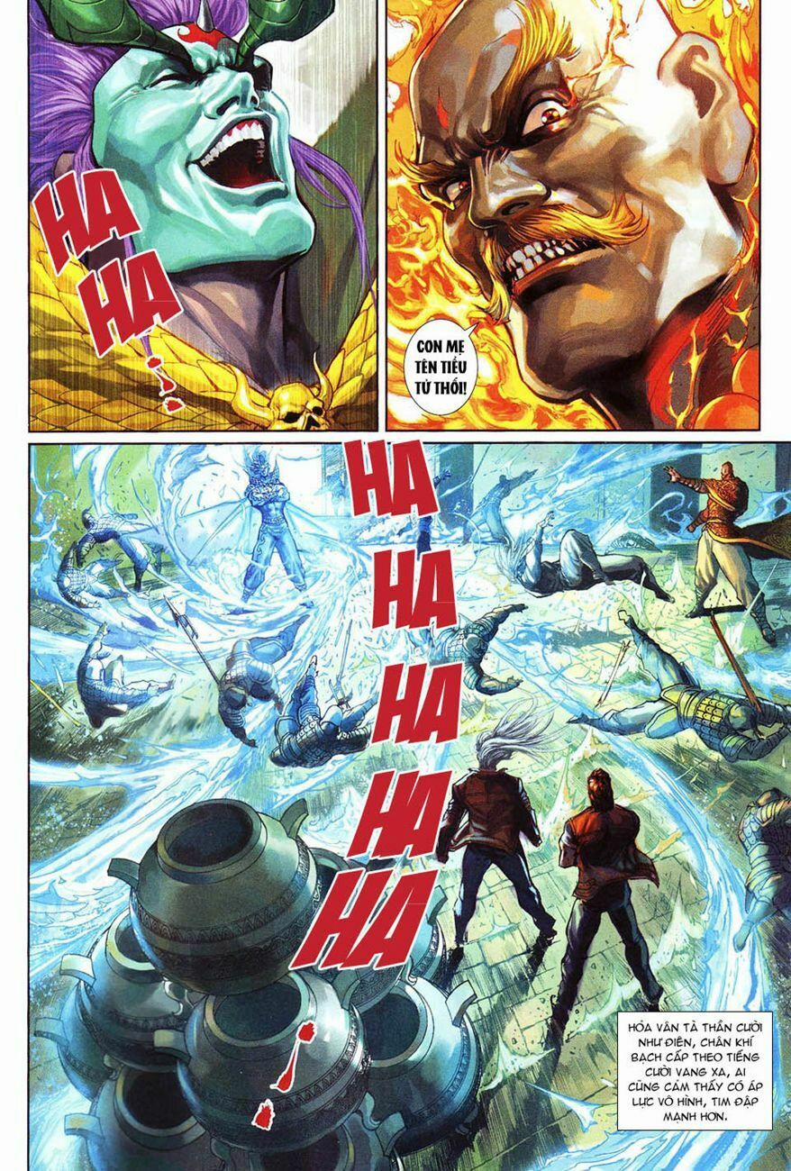 Tân Tác Long Hổ Môn 292 trang 3