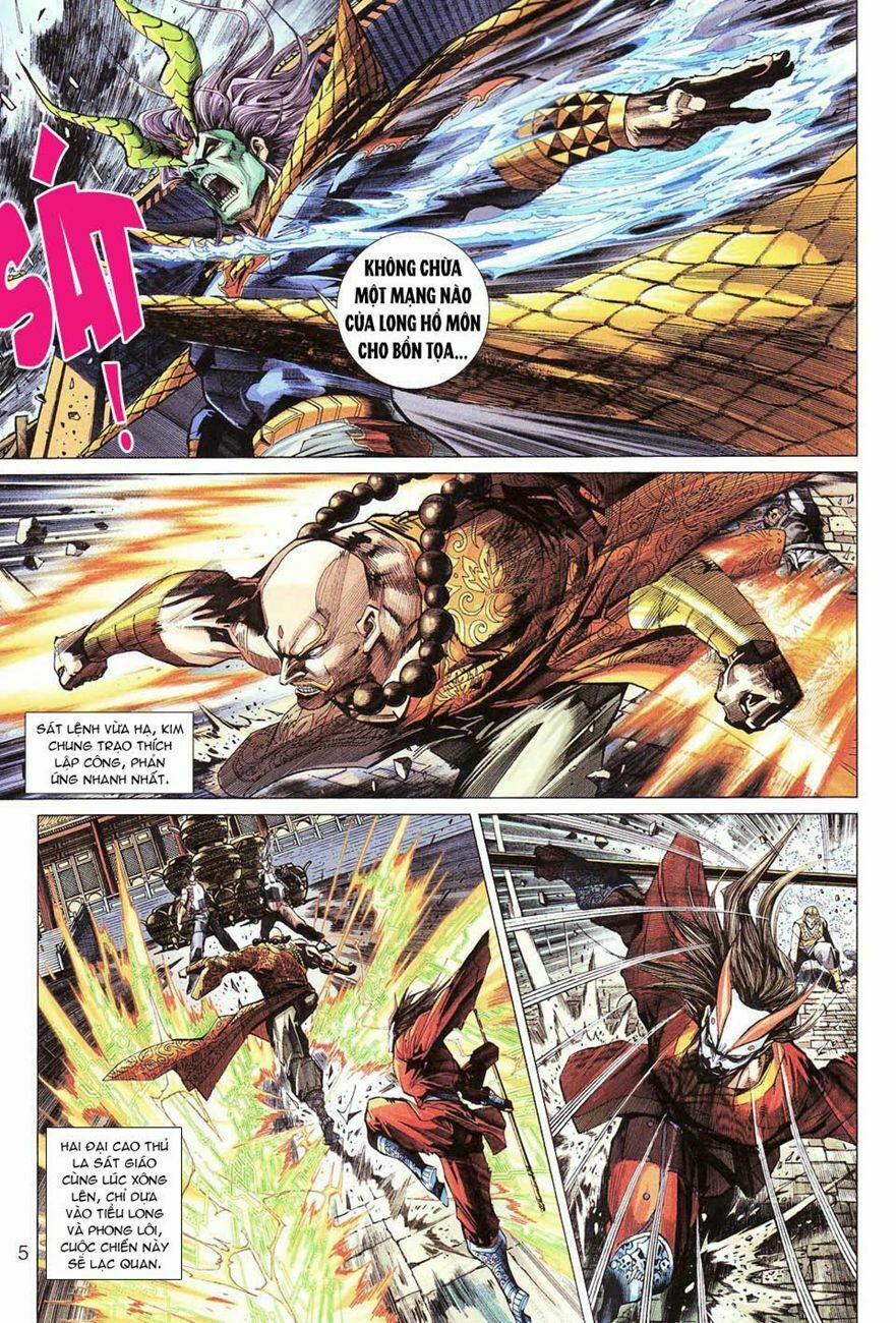 Tân Tác Long Hổ Môn 292 trang 4