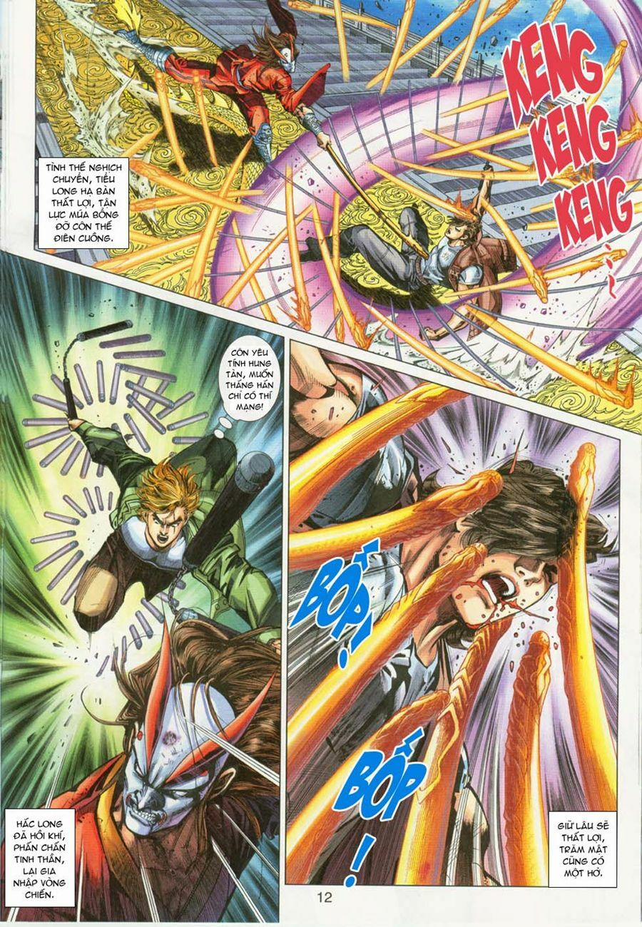 Tân Tác Long Hổ Môn 293 trang 11