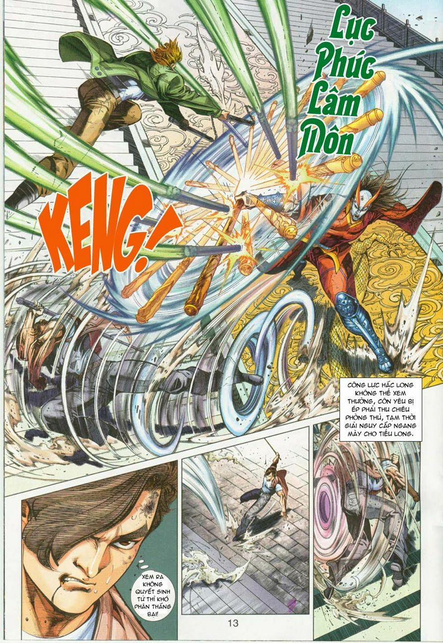 Tân Tác Long Hổ Môn 293 trang 12