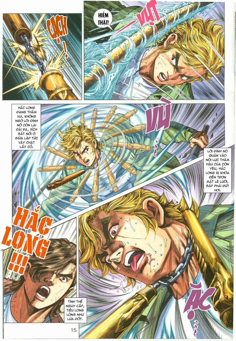 Tân Tác Long Hổ Môn 293 trang 14