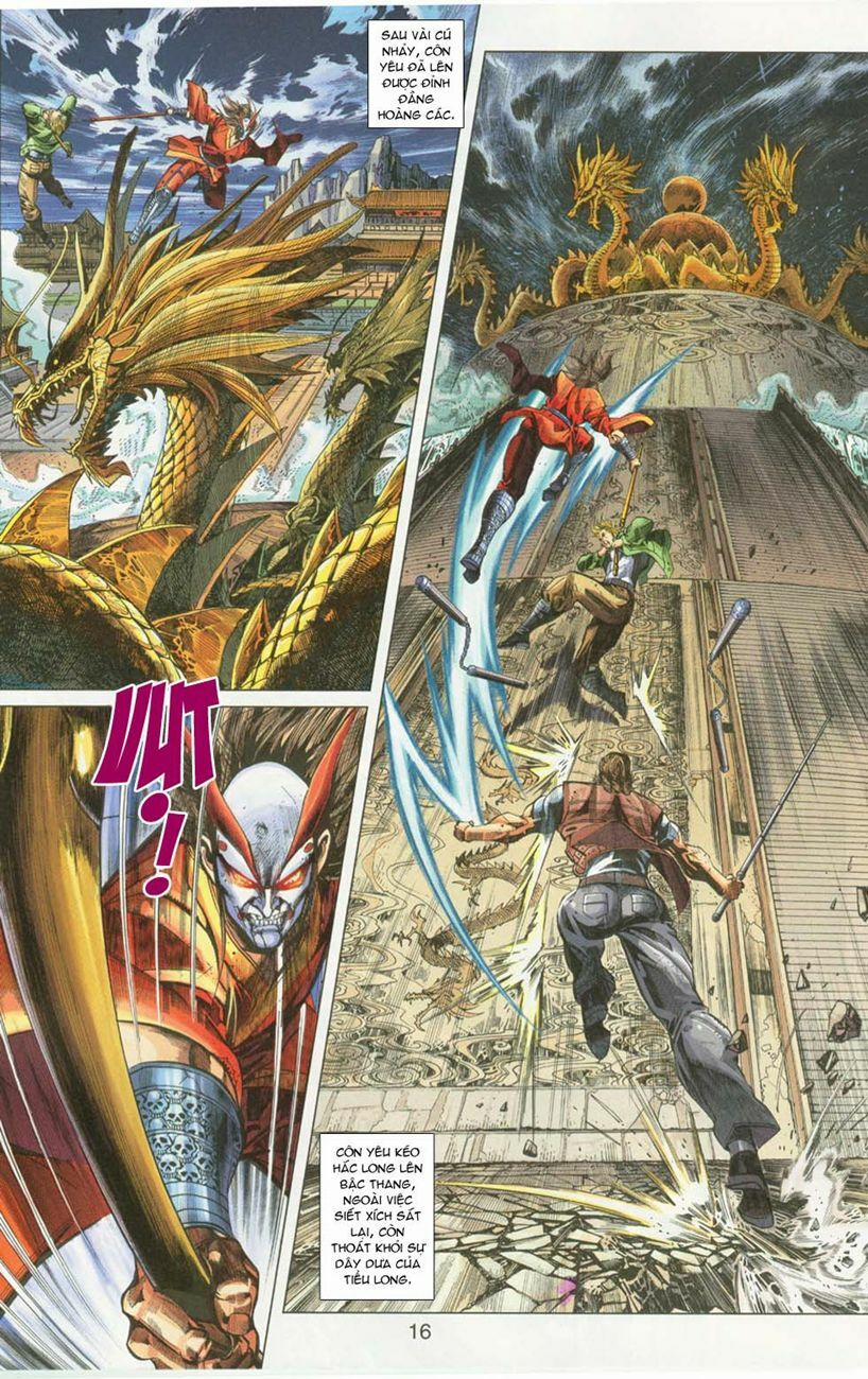 Tân Tác Long Hổ Môn 293 trang 15