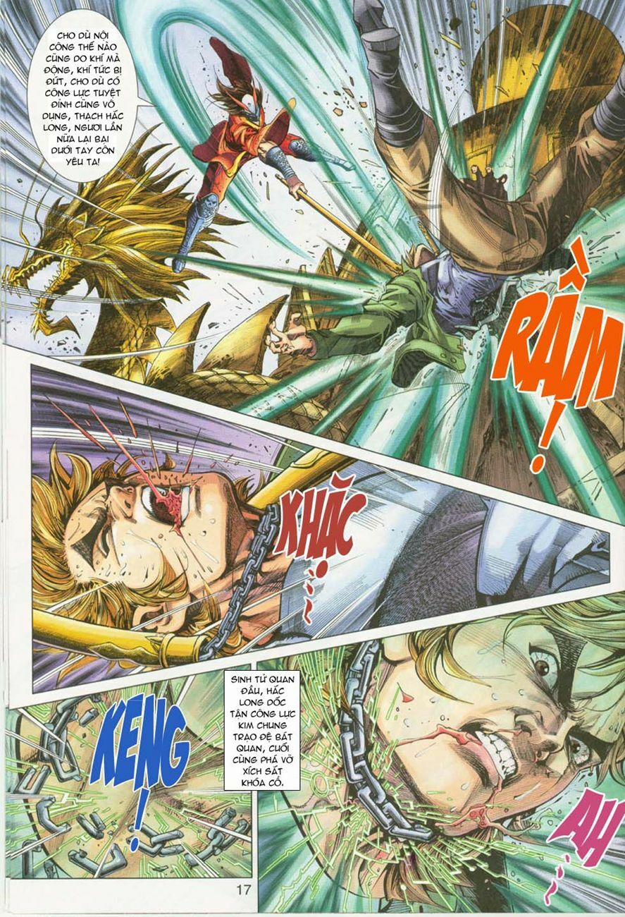 Tân Tác Long Hổ Môn 293 trang 16