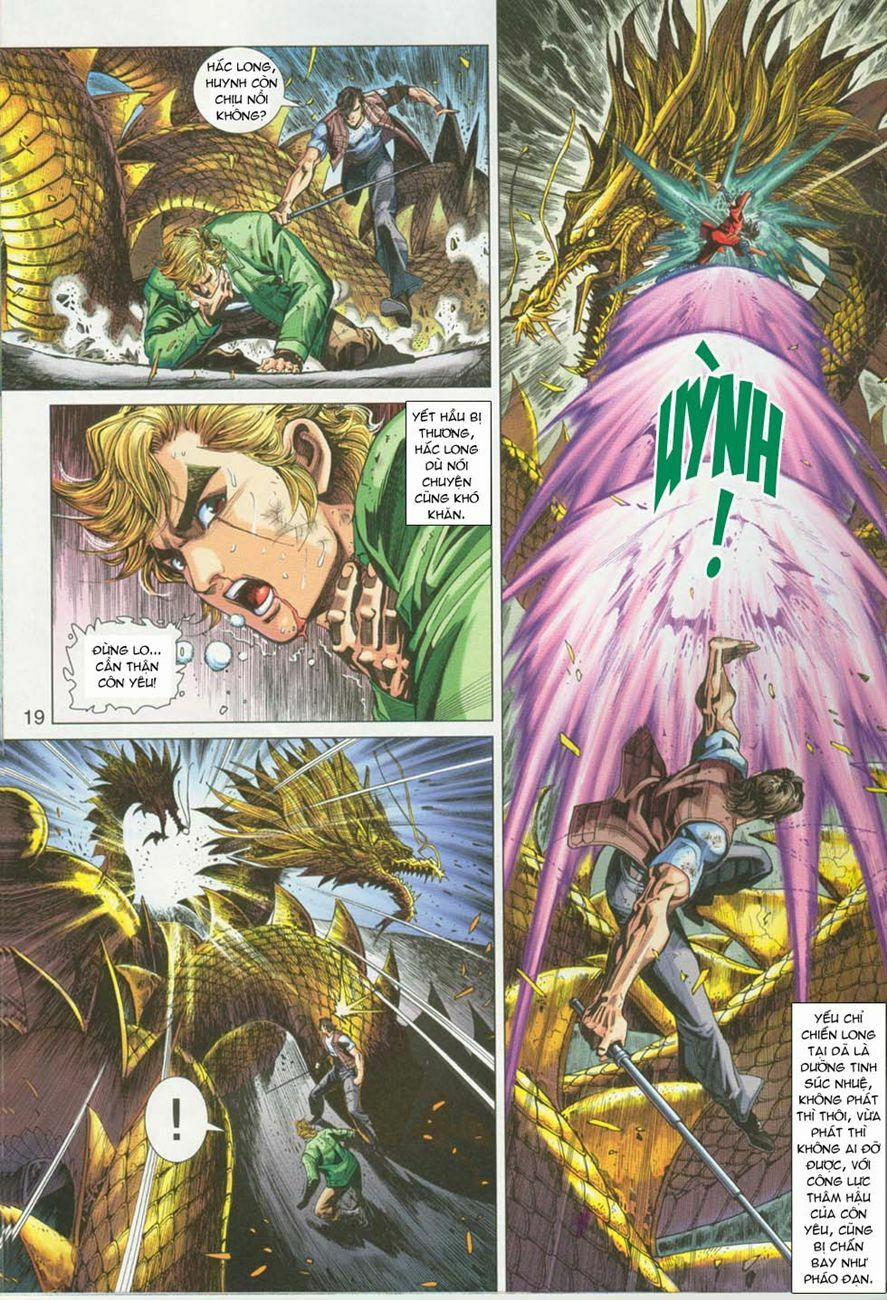 Tân Tác Long Hổ Môn 293 trang 18