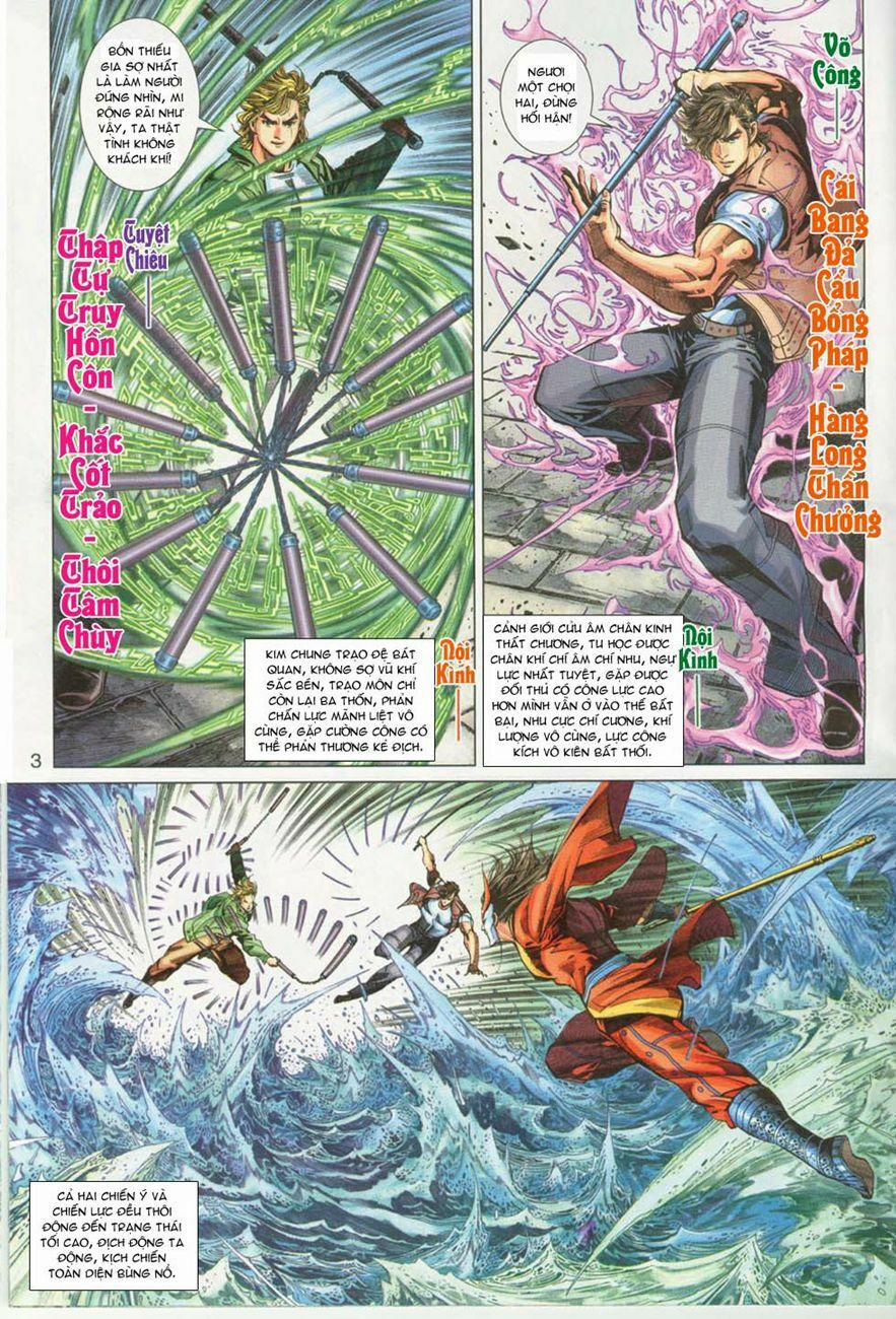 Tân Tác Long Hổ Môn 293 trang 2