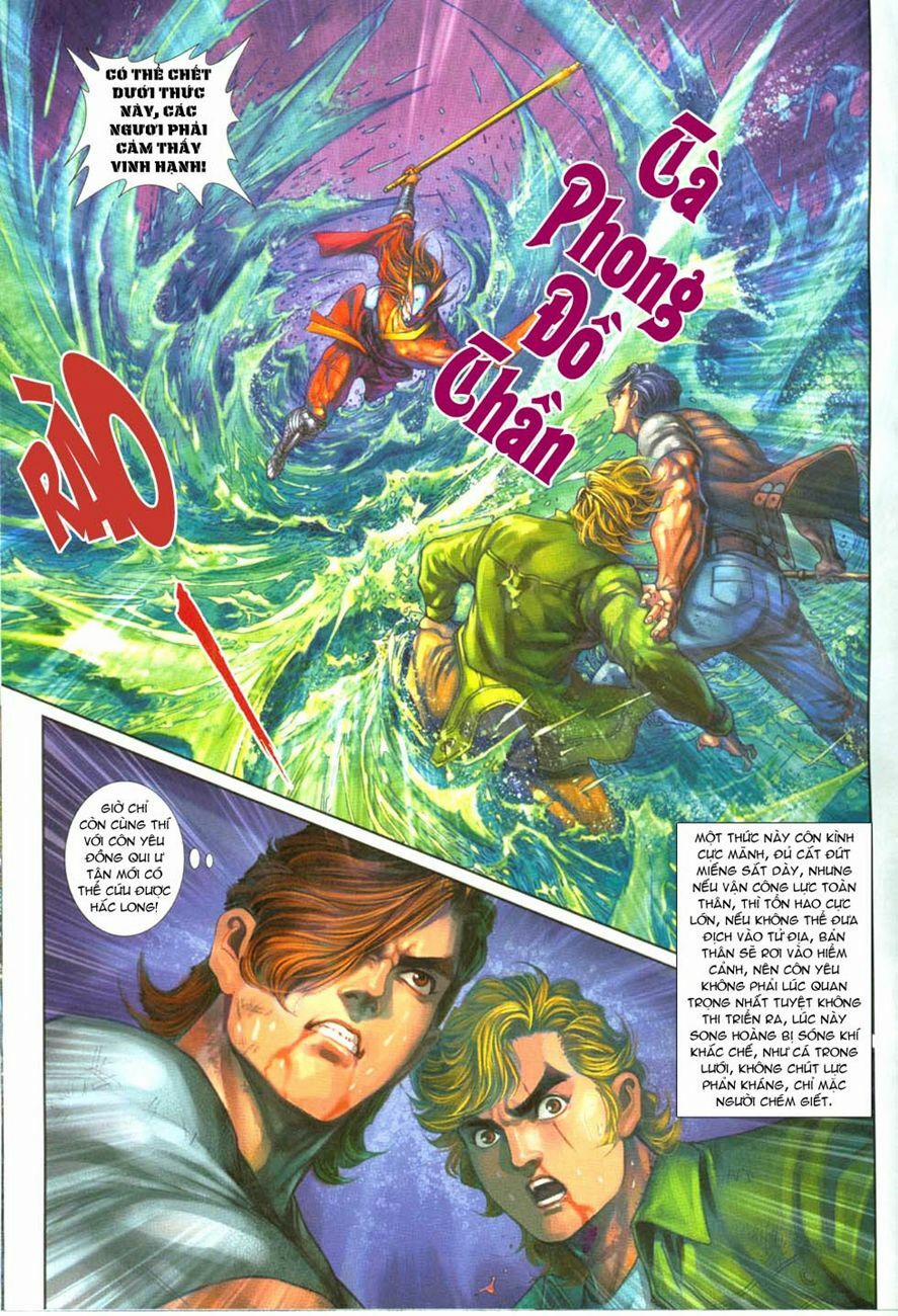 Tân Tác Long Hổ Môn 293 trang 20