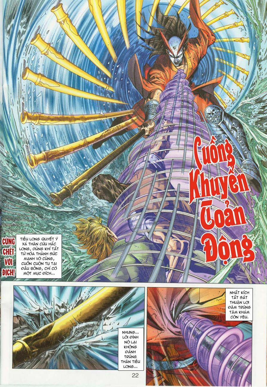 Tân Tác Long Hổ Môn 293 trang 21