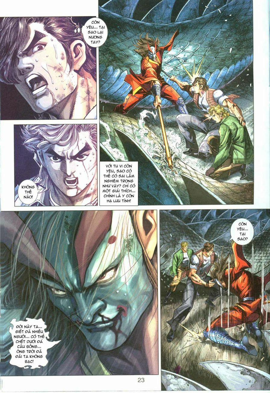 Tân Tác Long Hổ Môn 293 trang 22