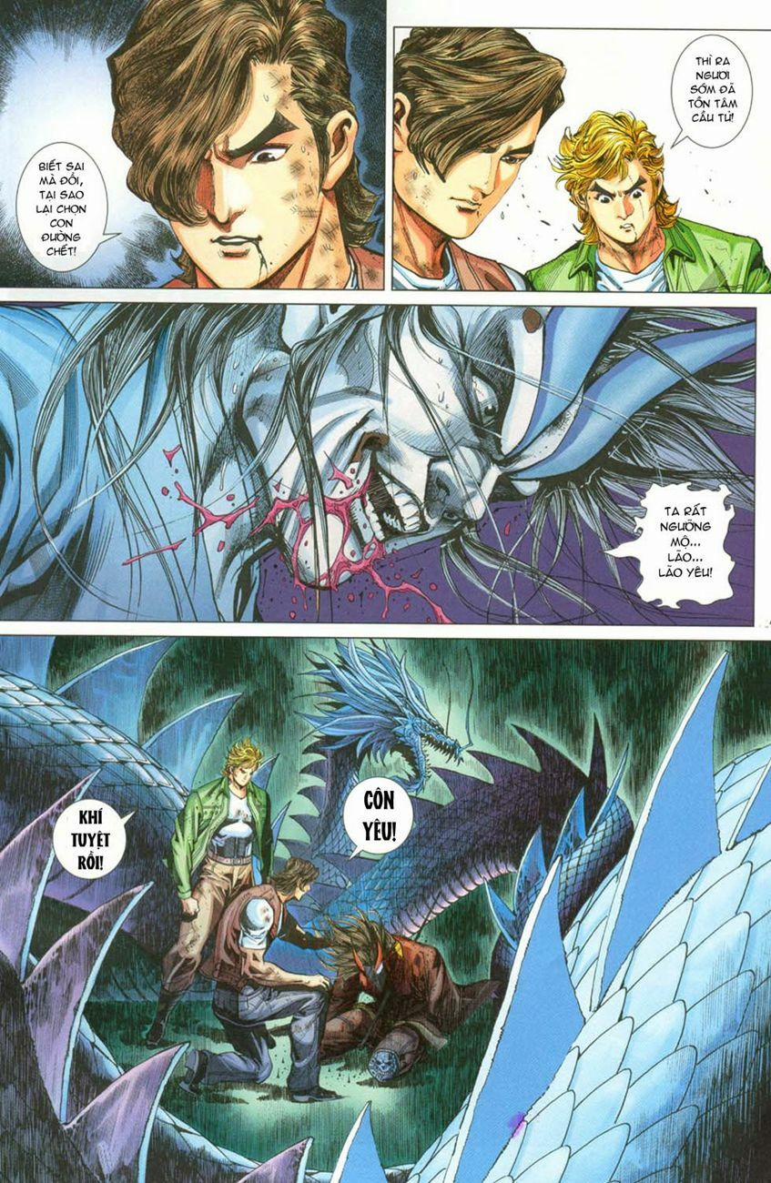 Tân Tác Long Hổ Môn 293 trang 23