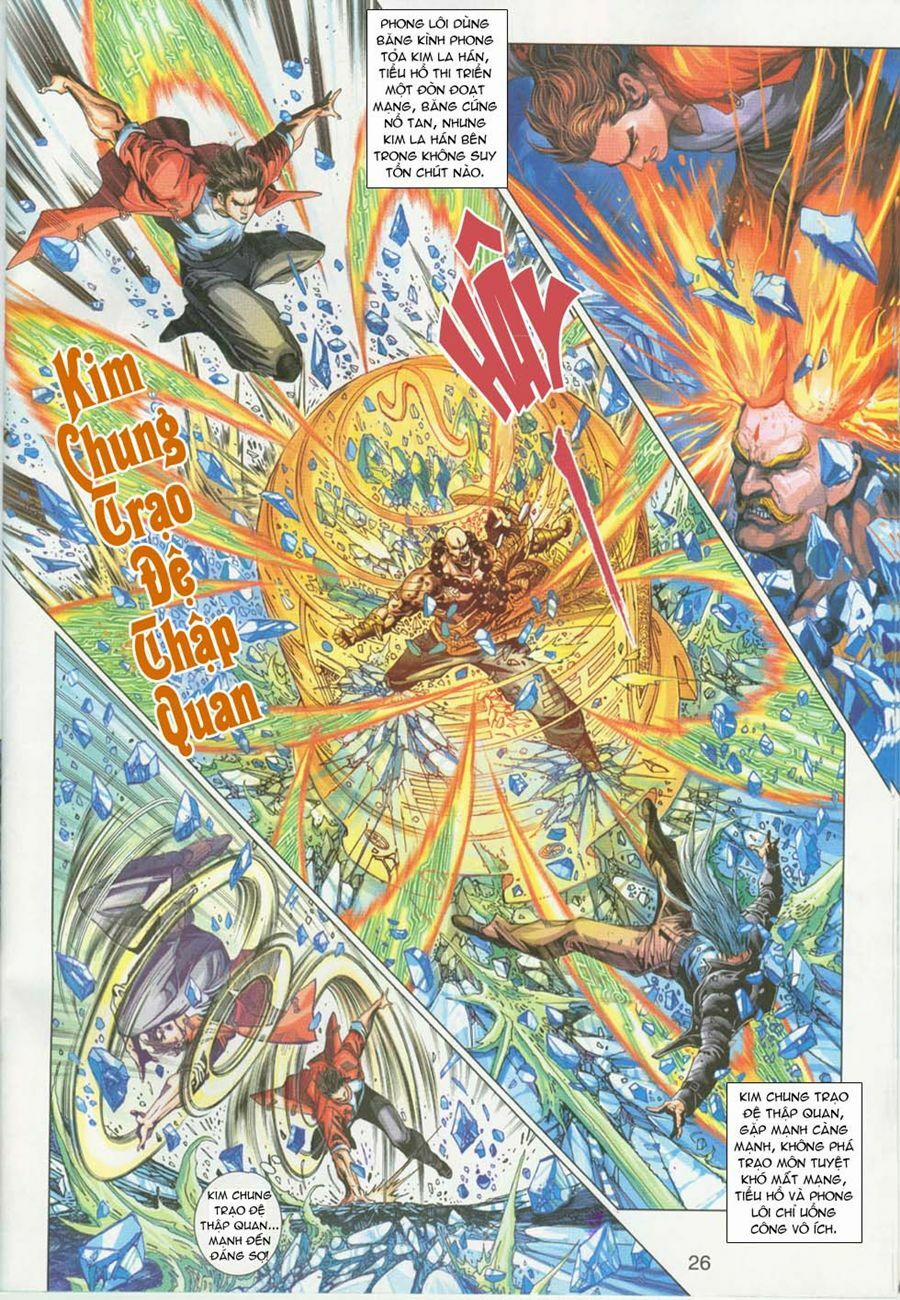 Tân Tác Long Hổ Môn 293 trang 25