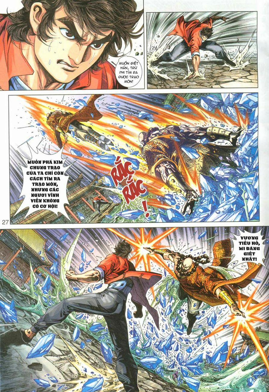 Tân Tác Long Hổ Môn 293 trang 26