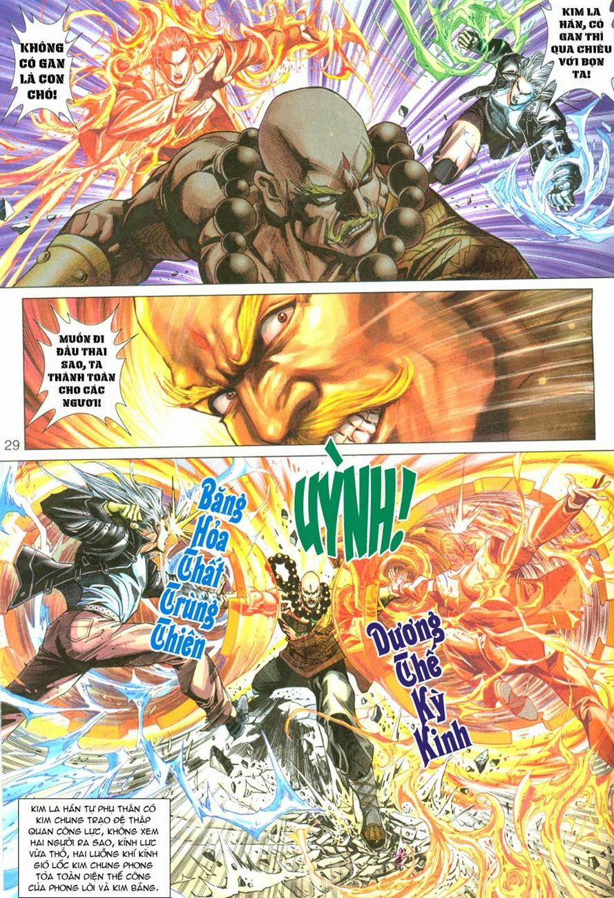 Tân Tác Long Hổ Môn 293 trang 28