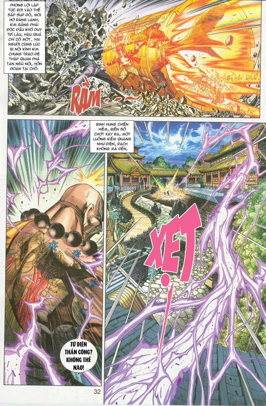 Tân Tác Long Hổ Môn 293 trang 31