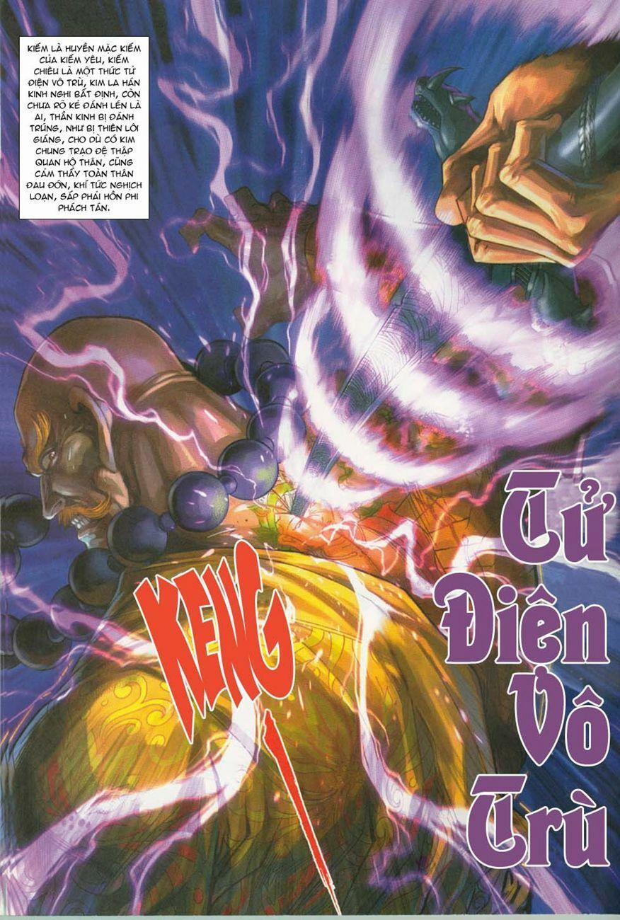 Tân Tác Long Hổ Môn 293 trang 32