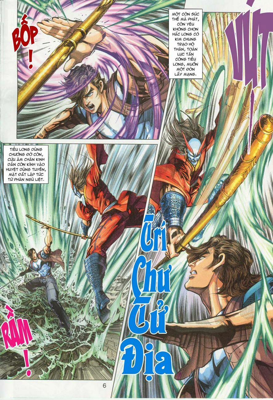 Tân Tác Long Hổ Môn 293 trang 5