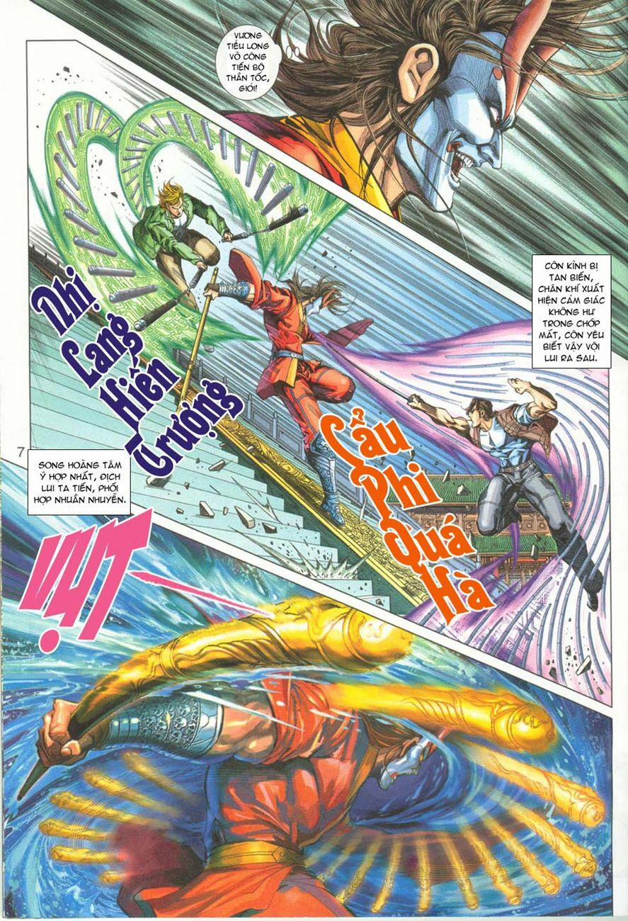 Tân Tác Long Hổ Môn 293 trang 6