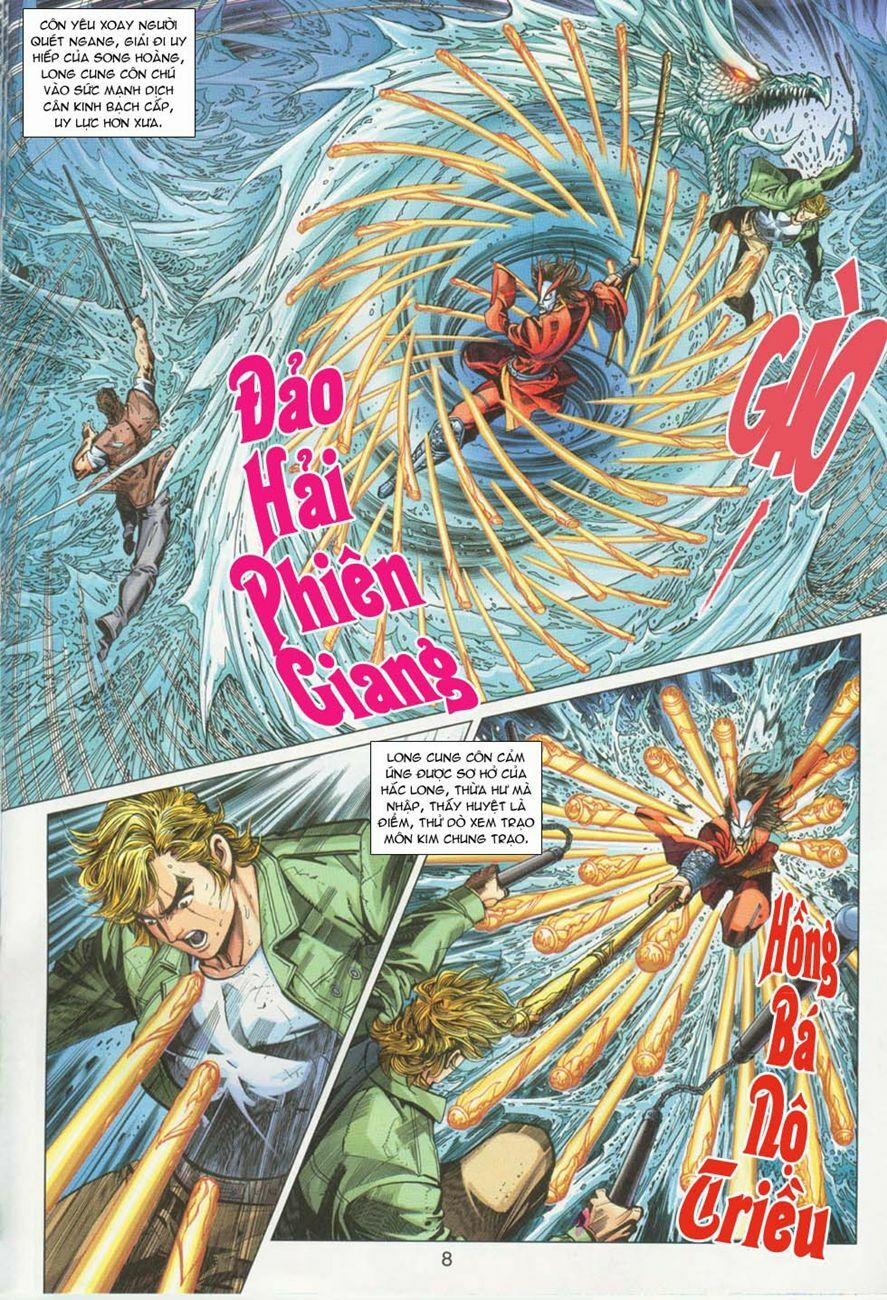 Tân Tác Long Hổ Môn 293 trang 7