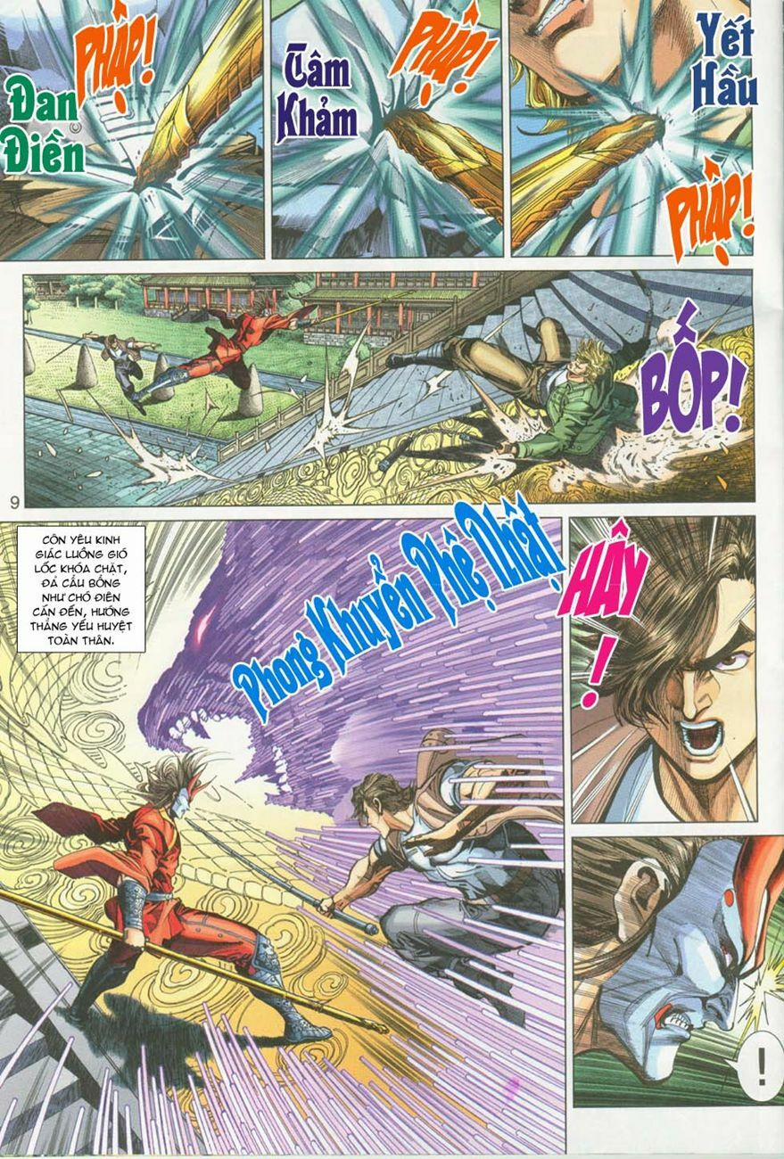 Tân Tác Long Hổ Môn 293 trang 8