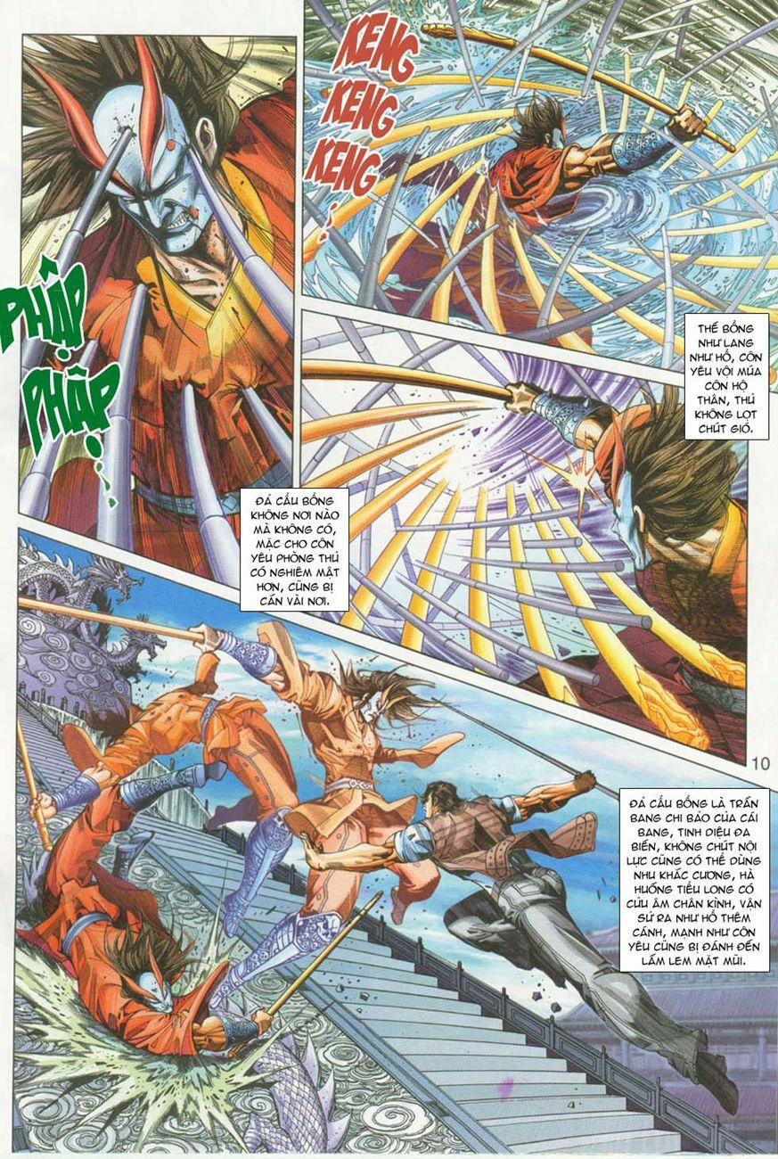 Tân Tác Long Hổ Môn 293 trang 9