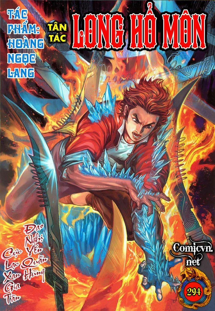 Tân Tác Long Hổ Môn 294 trang 0