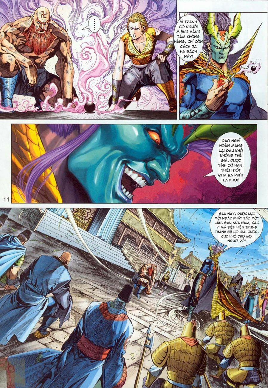 Tân Tác Long Hổ Môn 294 trang 10