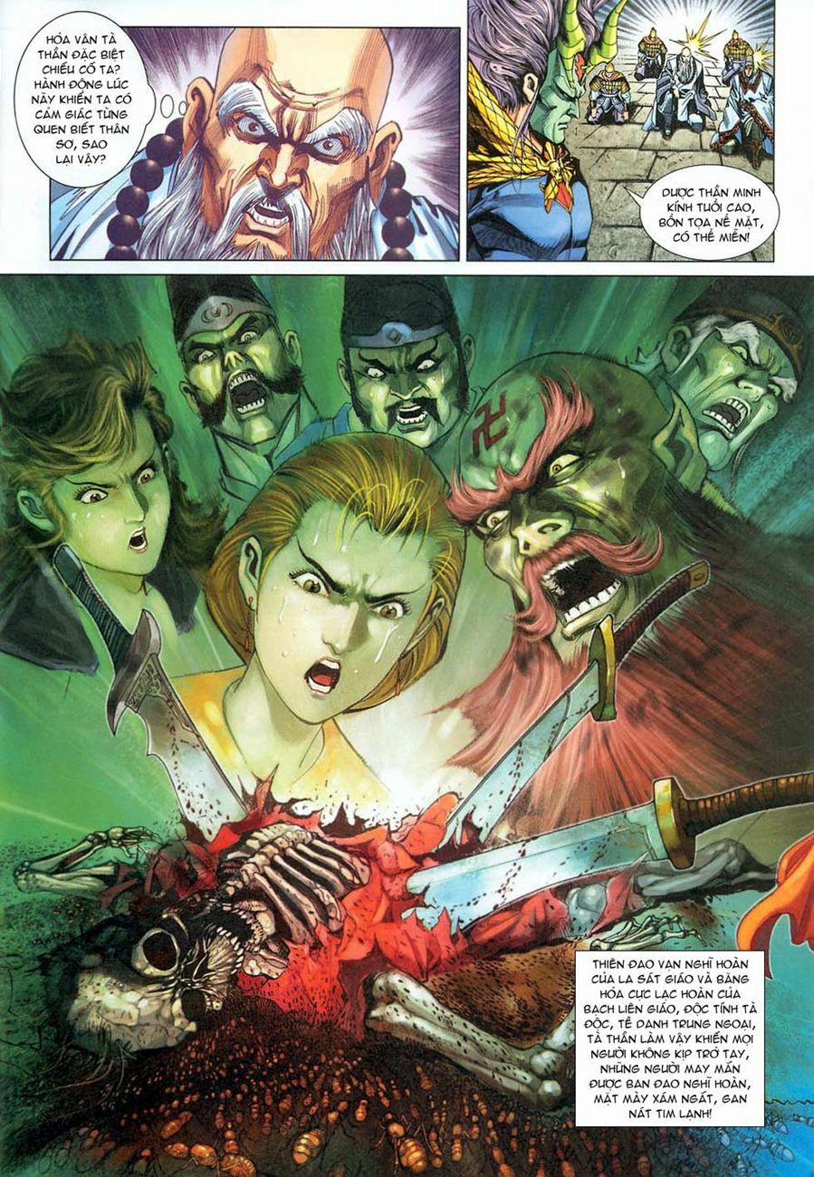 Tân Tác Long Hổ Môn 294 trang 11