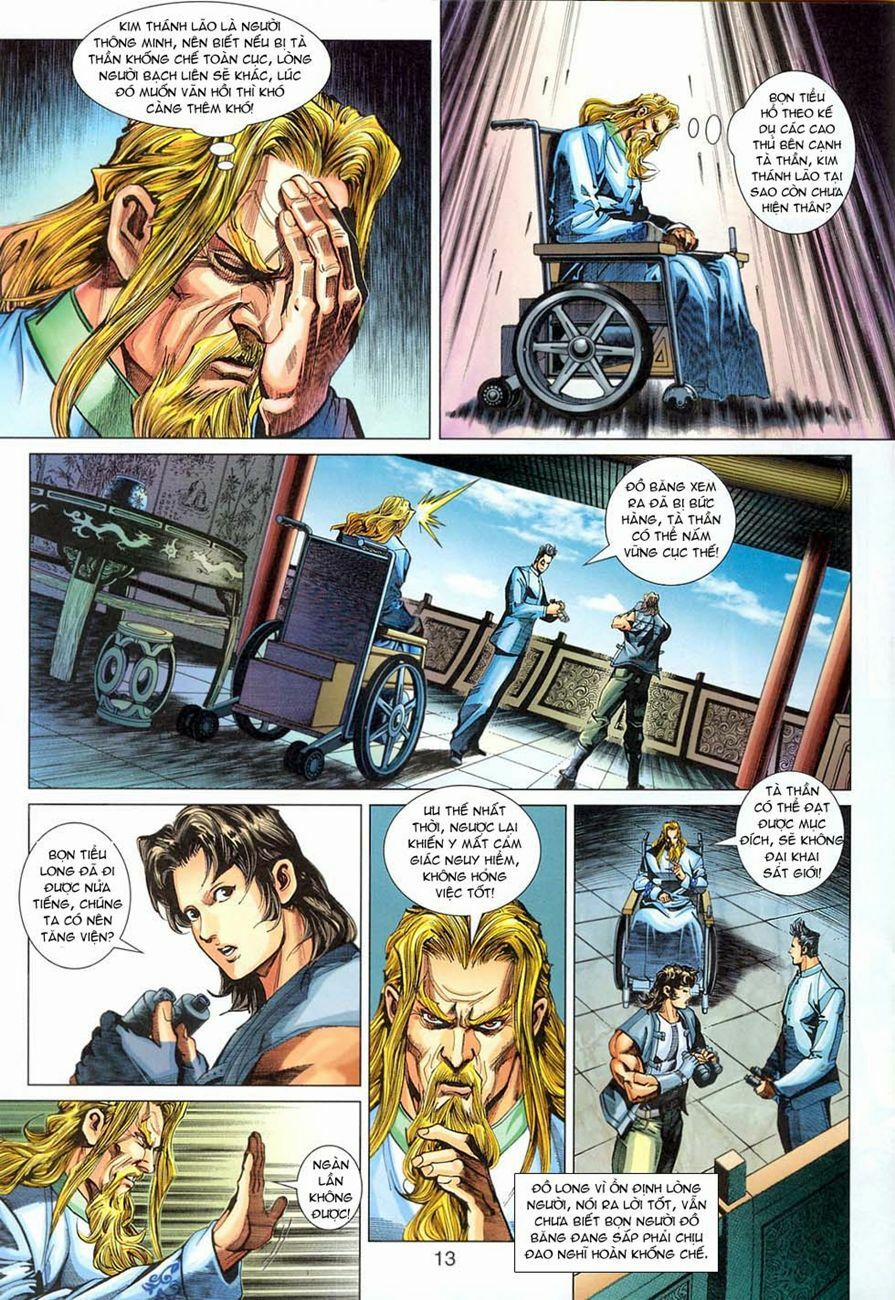 Tân Tác Long Hổ Môn 294 trang 12