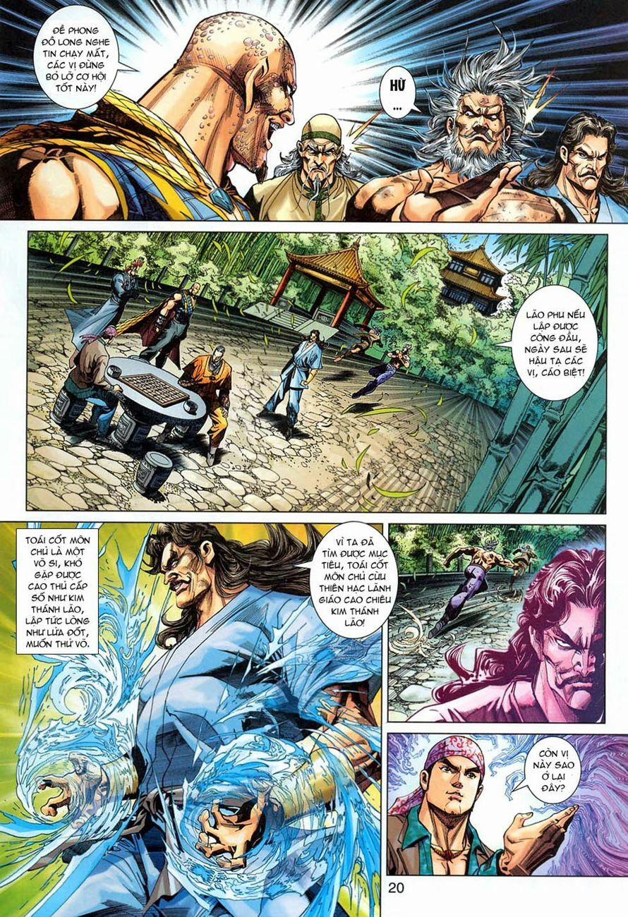 Tân Tác Long Hổ Môn 294 trang 19