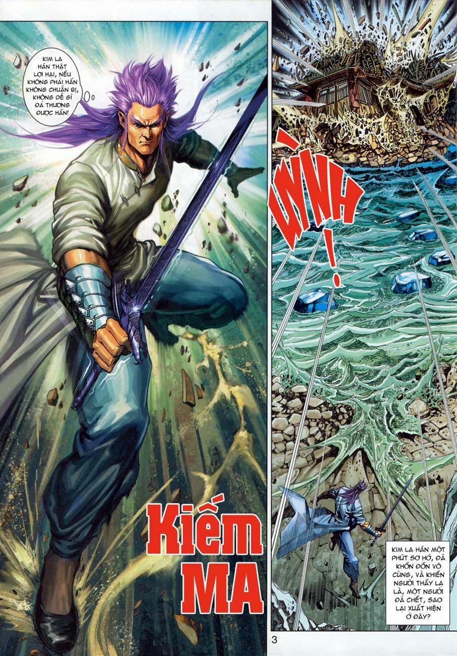 Tân Tác Long Hổ Môn 294 trang 2