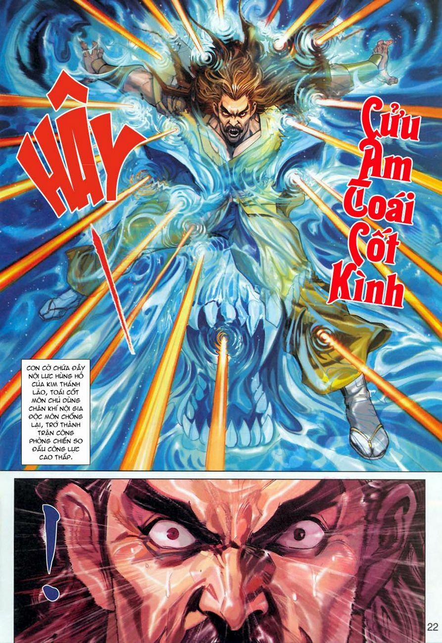 Tân Tác Long Hổ Môn 294 trang 21