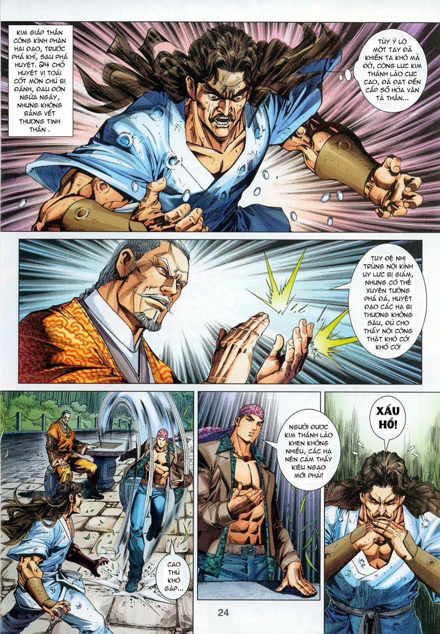 Tân Tác Long Hổ Môn 294 trang 23