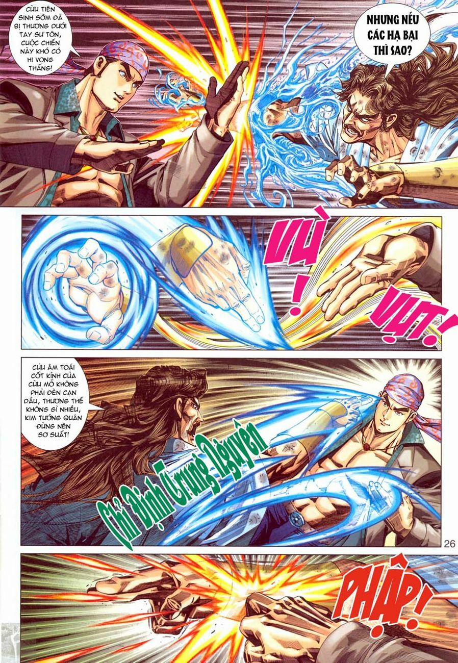 Tân Tác Long Hổ Môn 294 trang 25