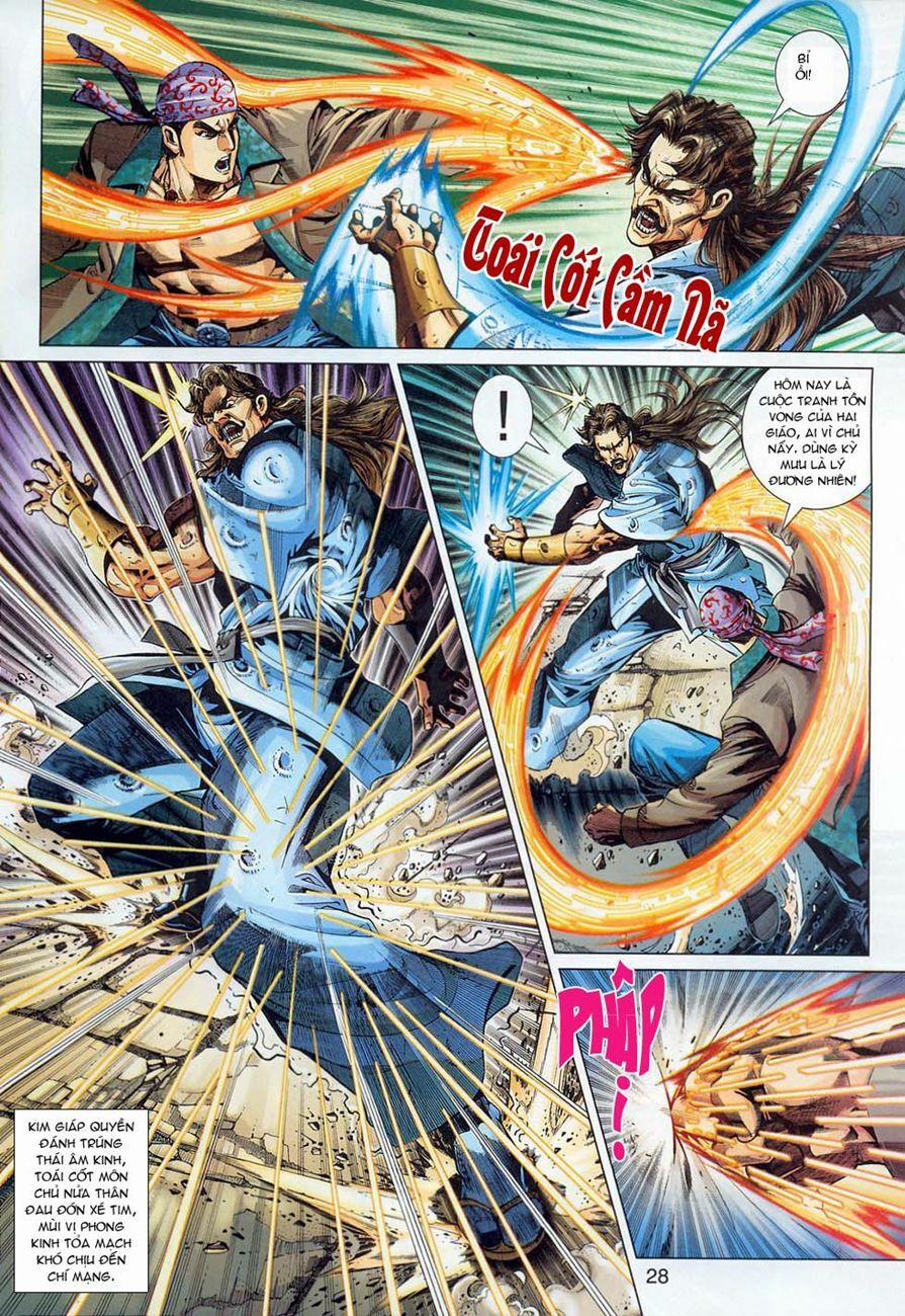 Tân Tác Long Hổ Môn 294 trang 27