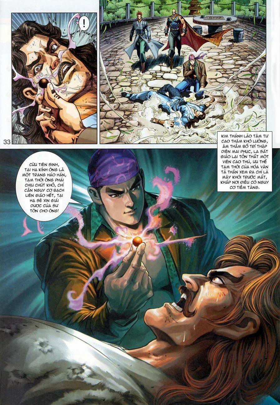 Tân Tác Long Hổ Môn 294 trang 32