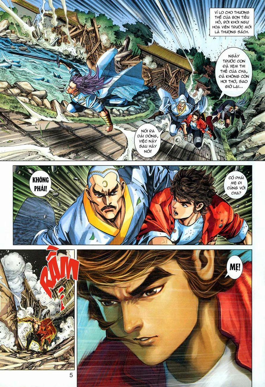 Tân Tác Long Hổ Môn 294 trang 4