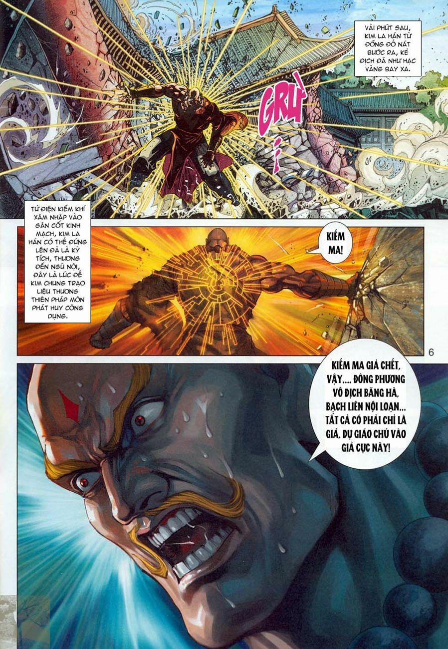 Tân Tác Long Hổ Môn 294 trang 5