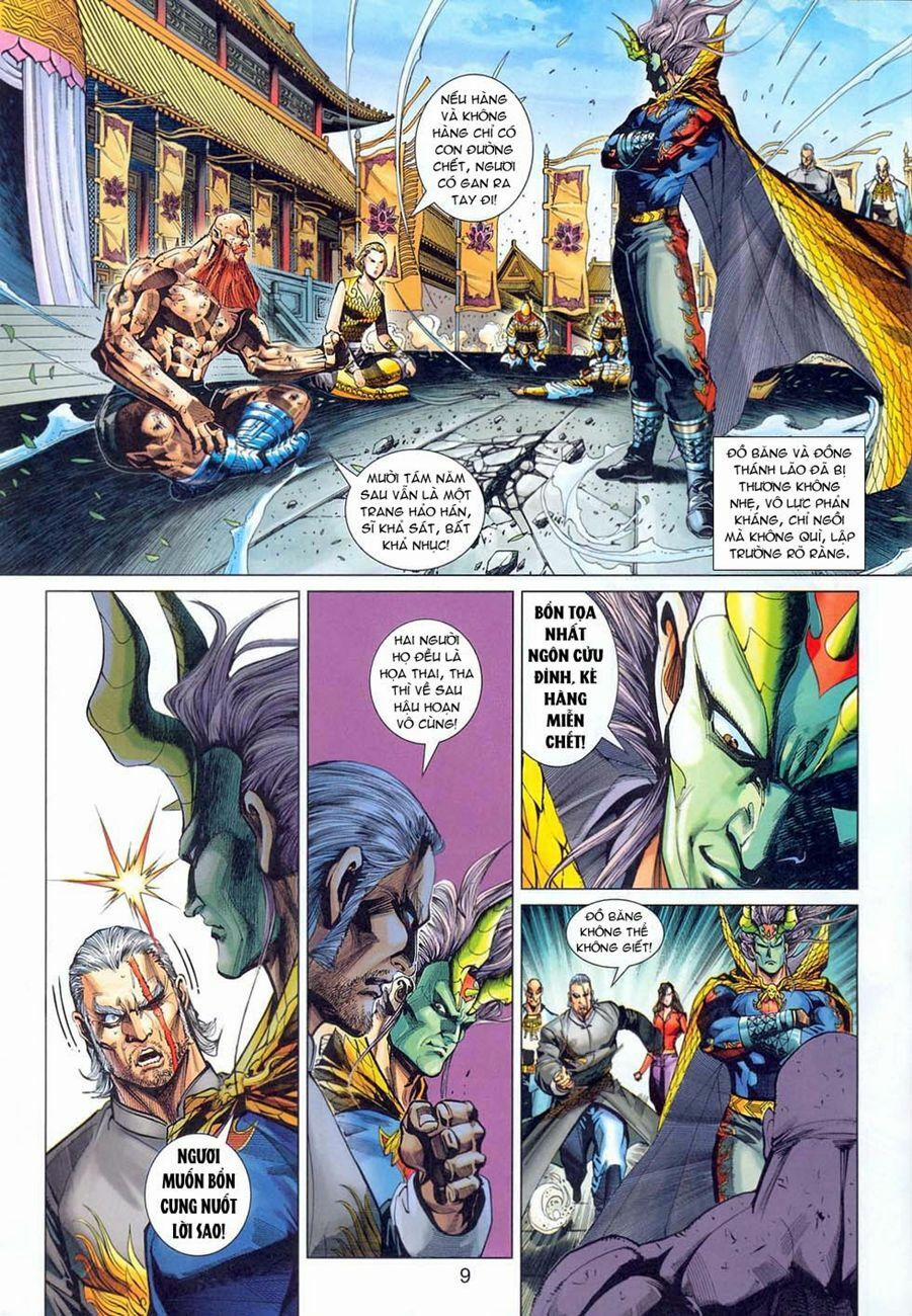 Tân Tác Long Hổ Môn 294 trang 8