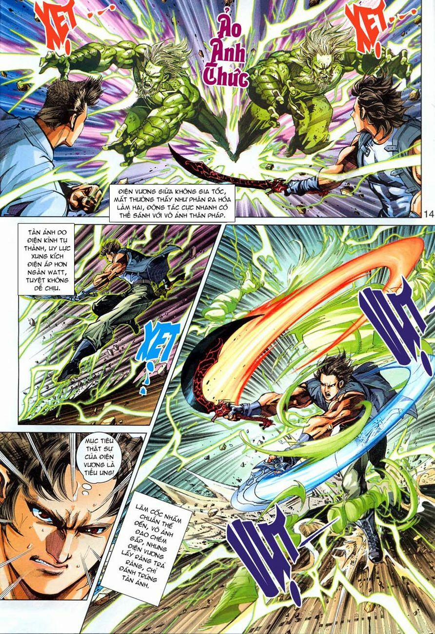 Tân Tác Long Hổ Môn 295 trang 13