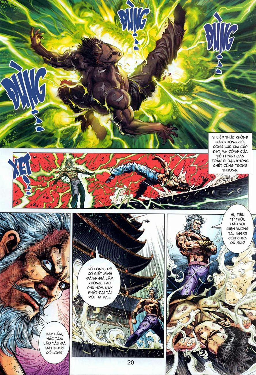 Tân Tác Long Hổ Môn 295 trang 19