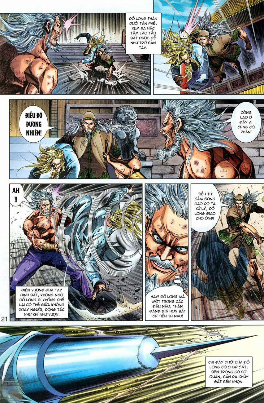 Tân Tác Long Hổ Môn 295 trang 20