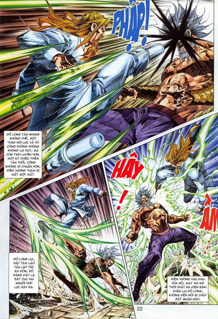 Tân Tác Long Hổ Môn 295 trang 21