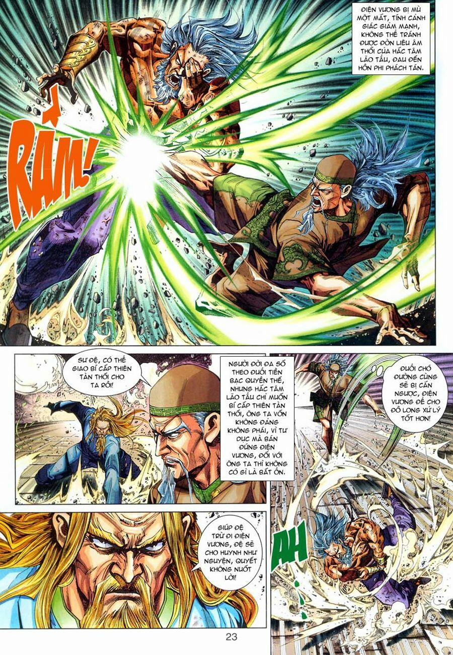 Tân Tác Long Hổ Môn 295 trang 22