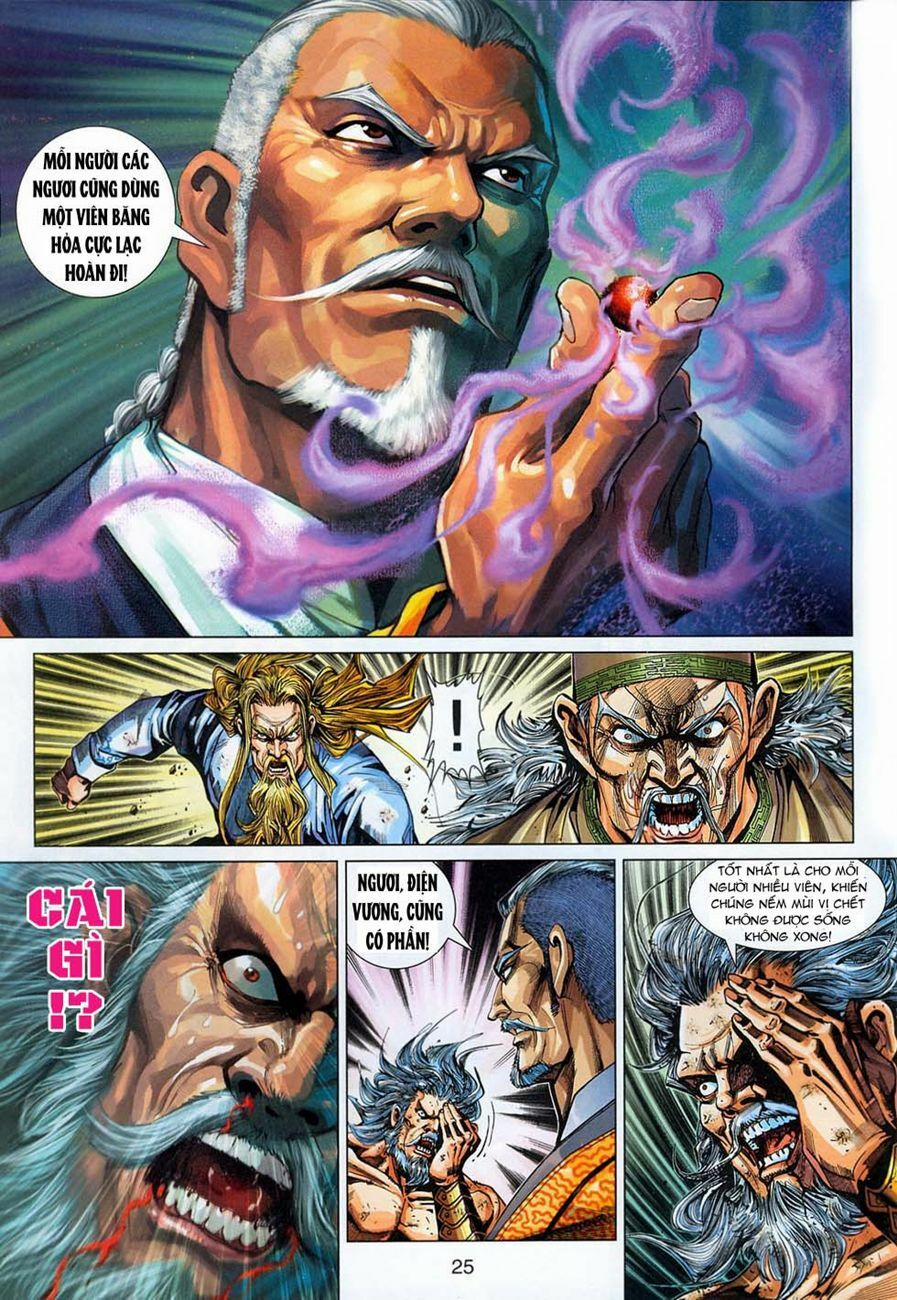 Tân Tác Long Hổ Môn 295 trang 24