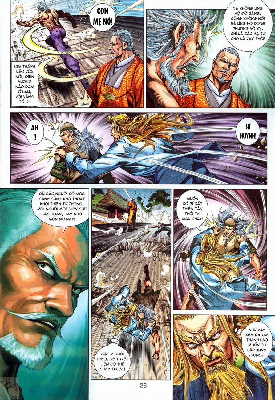 Tân Tác Long Hổ Môn 295 trang 25