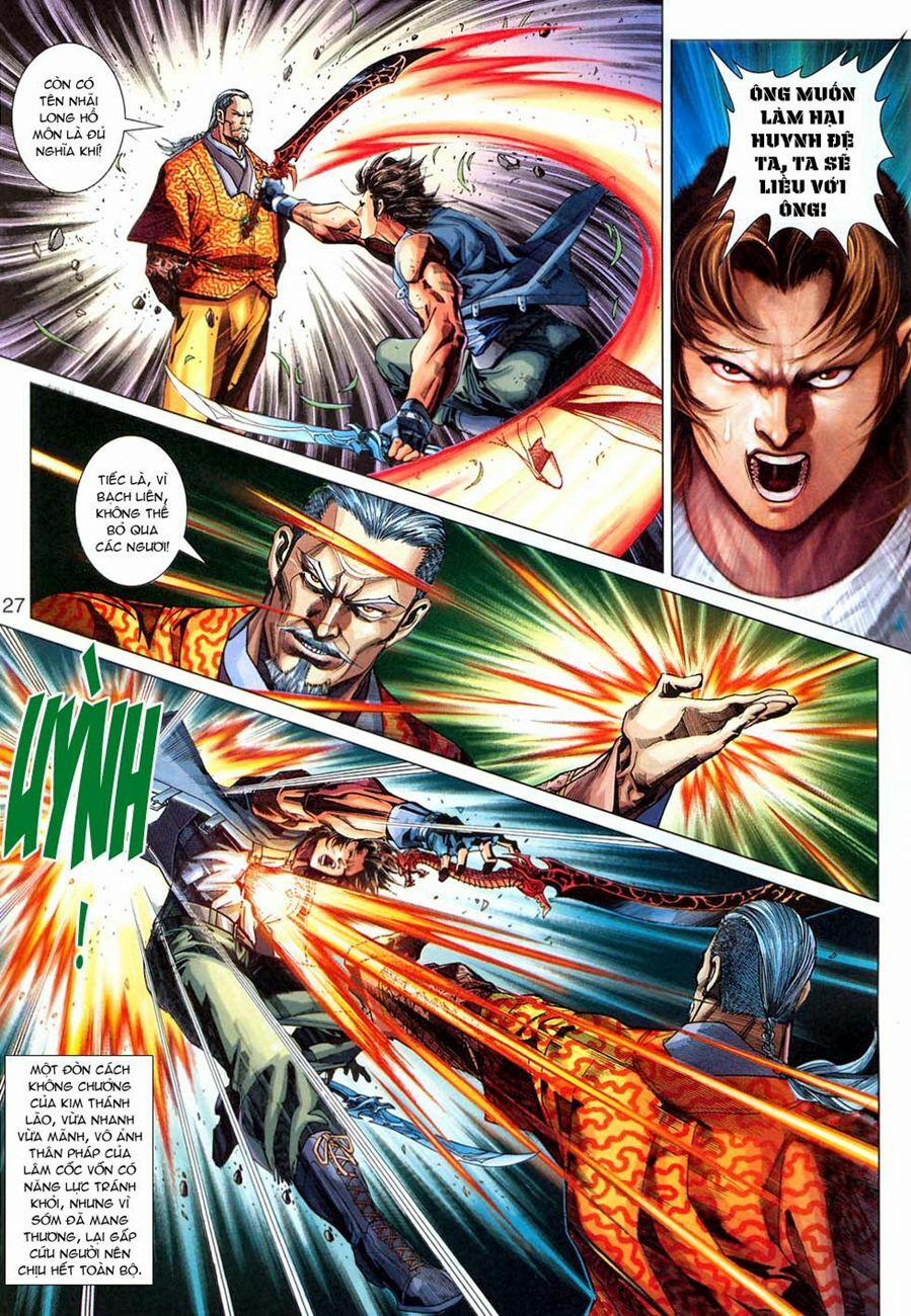 Tân Tác Long Hổ Môn 295 trang 26